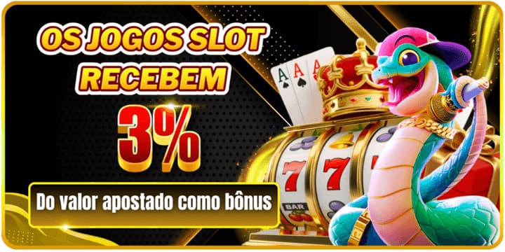 69F Rebate